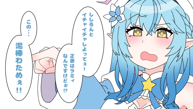 #LamyArt  動画使用素材