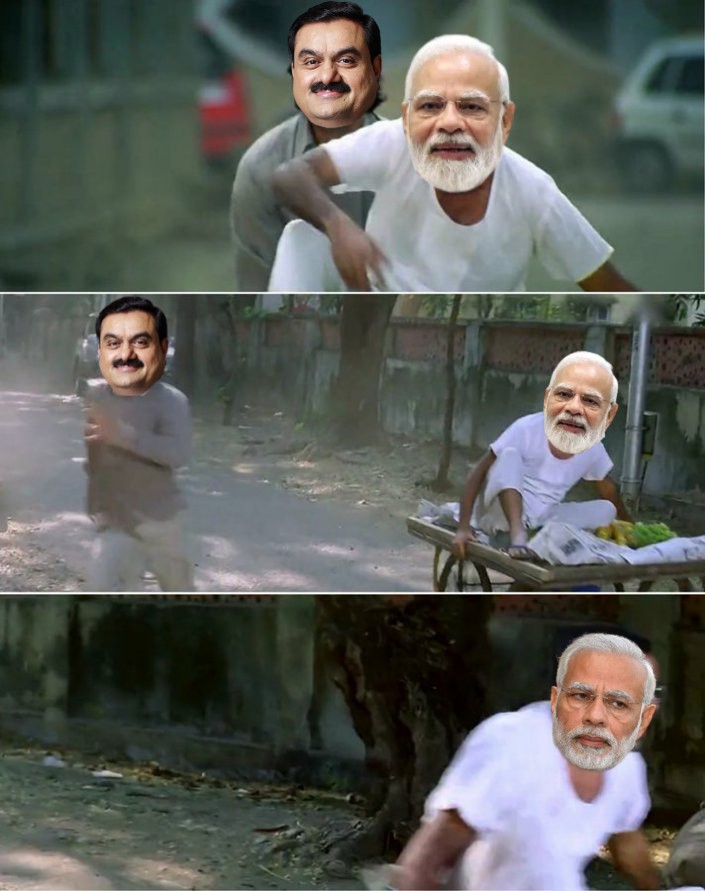 दोस्त दोस्त ना रहा