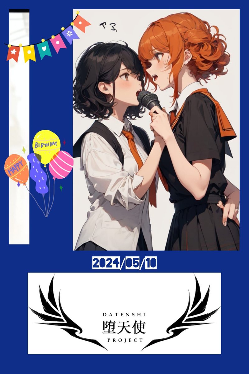 堕天使Project tweet media