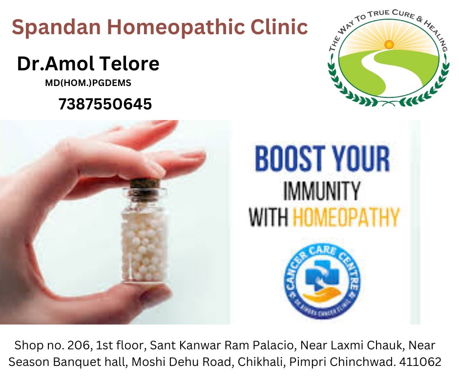 🌿 Boost Your Immunity Naturally with Spandan Homeopathic Clinic! 🌿

#SpandanHomeopathy #BoostYourImmunity #NaturalHealth 🌟