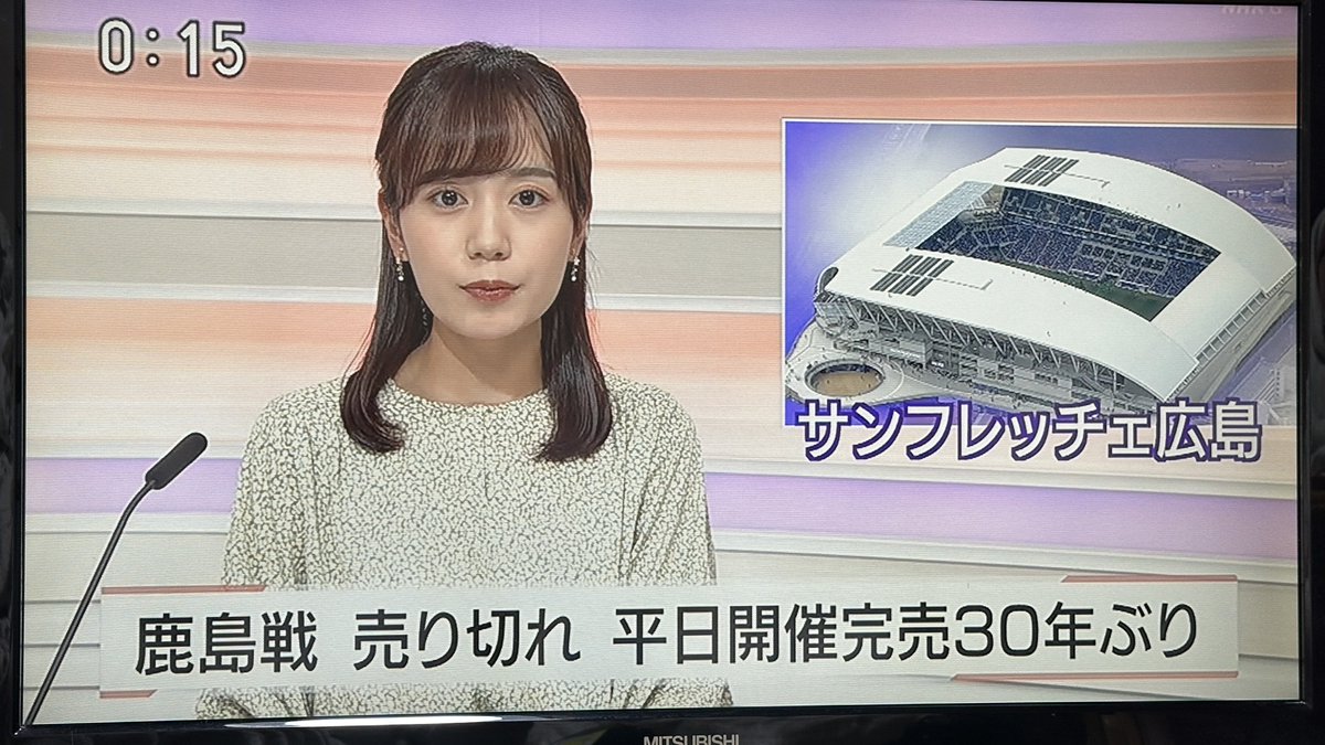 お昼のNHKローカルニュースでトップ扱い(・∀・) 30年前に売り切れた試合の対戦相手、ジェフだったんですね。