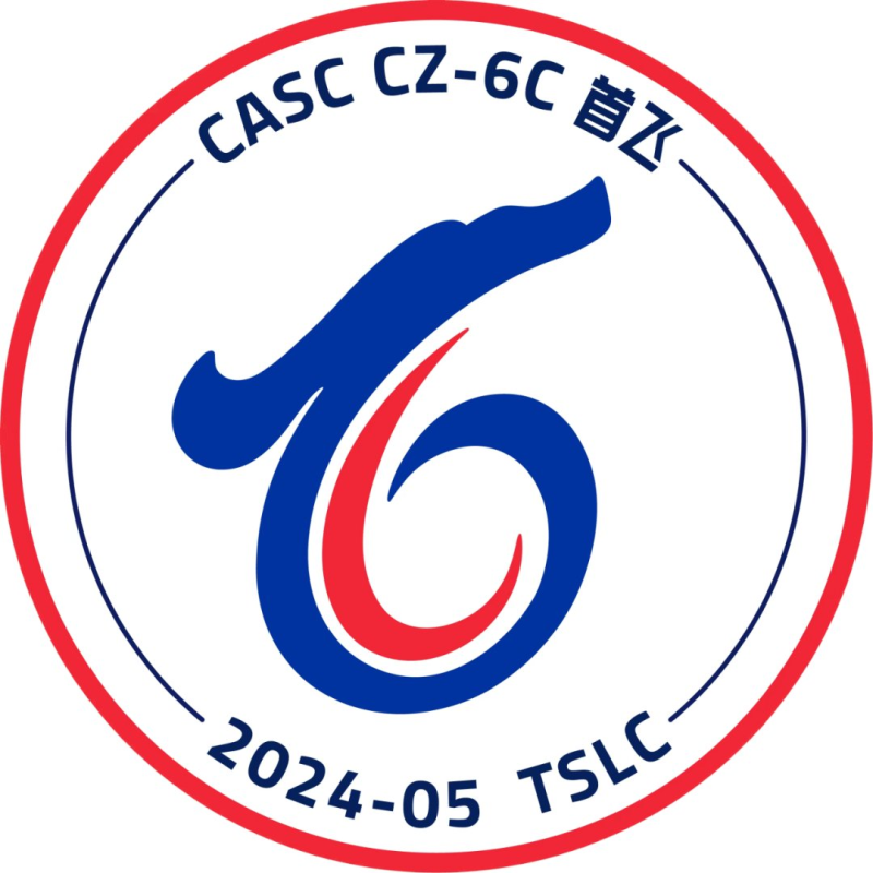 🇨🇳 Пускова кампанія 2024: Changzheng-6C # 4 КА. #Changzheng #CASC #SAST #Taiyuan facebook.com/permalink.php?…