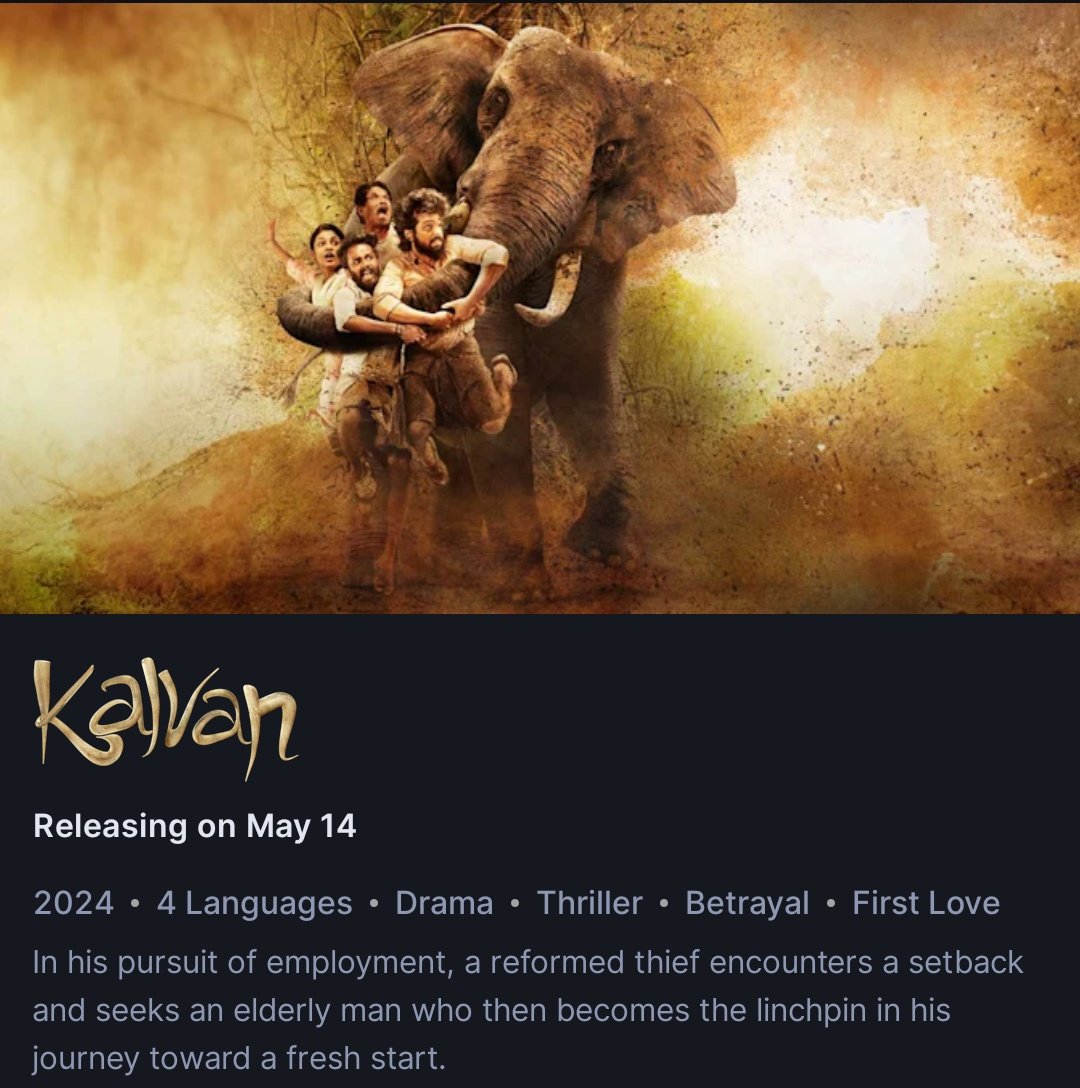 Tamil film #Kalvan premieres May 14th on @DisneyPlusHS @pvshankar_pv @gvprakash @offBharathiraja @i__ivana_ @ActDheena @Sanlokesh @ActorDev_offl @DuraiKv @dhilipaction @rahulvijai5344 @SakthiFilmFctry @AxessFilm @Dili_AFF @RelianceEnt @thinkmusicindia