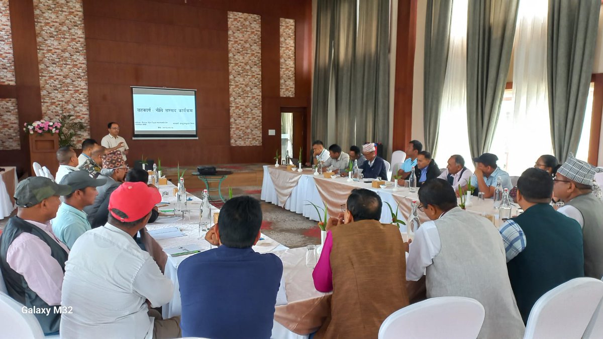 Policy Dialogue Workshop on “Co-work between buffer zone and local government” was organized jointly by Chitwan National Park, Buffer Zone Management Committee and WWF Nepal in Buffer zone of the National Park on 7th May 2024 <a href="/WWFNepal/">WWF Nepal</a> <a href="/DNPWC_Nepal/">DNPWC Nepal</a>