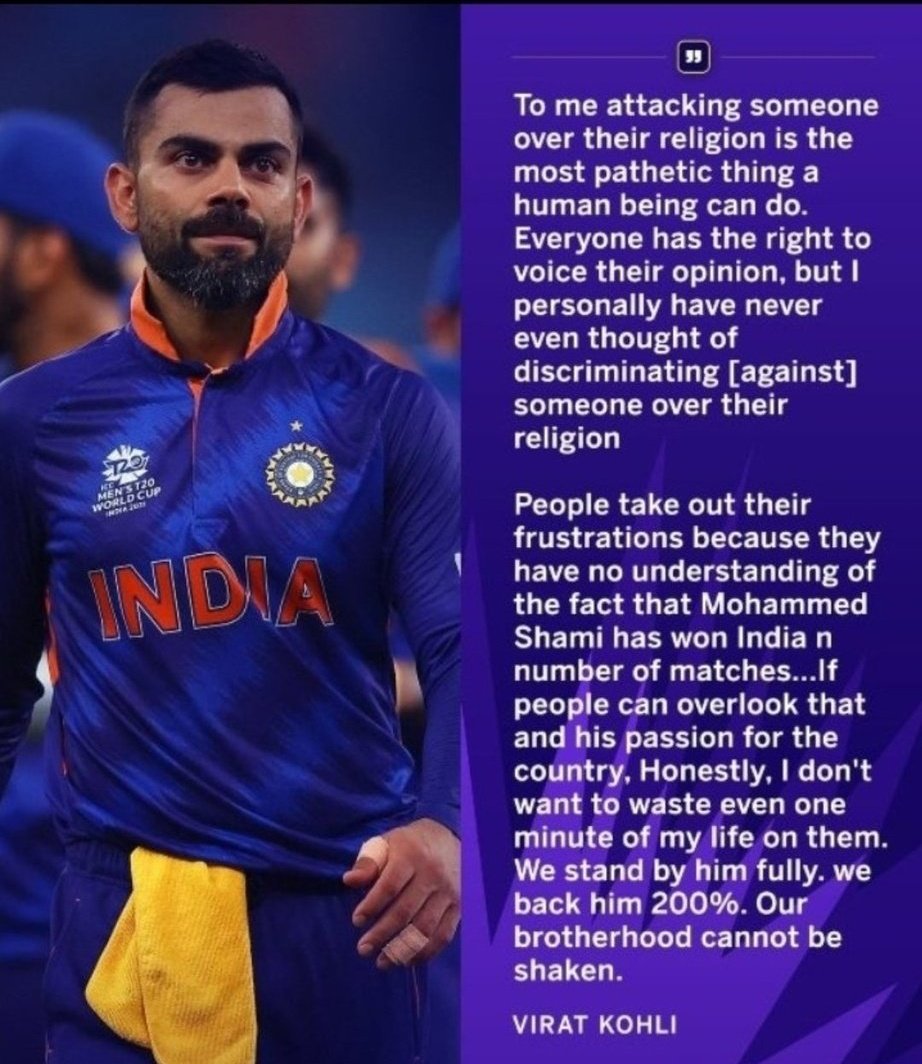 Heard Narendra Modi's communal rant where he didn't even spare Cricket? Now read this statement by Virat Kohli which he gave in support of Mohd Shami. Fits perfectly on Modi. When life gives you influence, use it like Kohli not Modi. King for a reason 👑