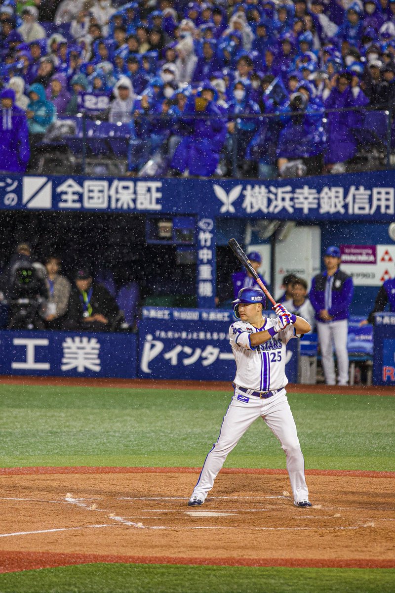 横浜の涙雨。 ベイスターズファンの嬉し涙。 #筒香嘉智 選手 #横浜高校 #baystars