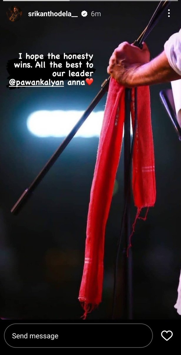 Ehedengeyyy's tweet image. Thank You #SrikanthaOdela Gaaru ❤️🙏🏻

#HelloAP_ByByeYCP