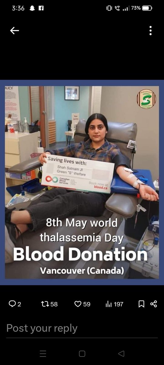 Your one time blood donation can save upto 3 lives. Following the path shown by  Ram Rahim , True Blood Pump of Dera Sacha Sauda are always ready to serve humanity and save lives by donating blood.
Let's this #WorldBloodDonorDay Be Blood donor and Save Life.
