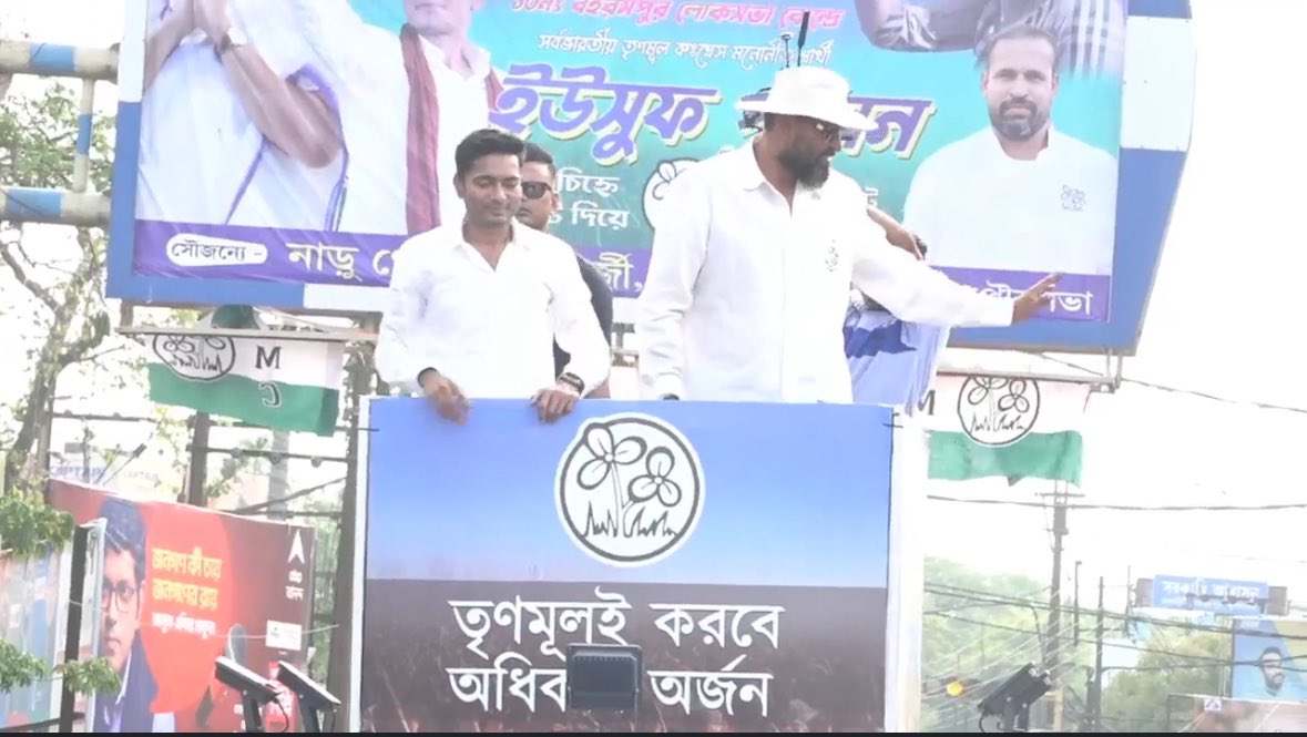 In #Baharampur @abhishekaitc campaigns for @iamyusufpathan