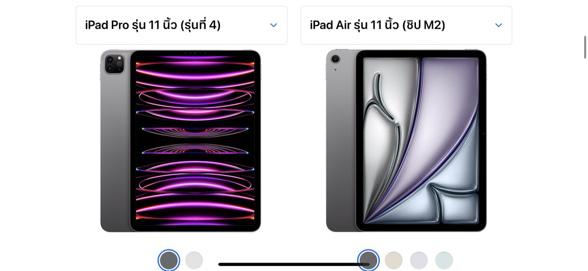 ใครลังเลระหว่าง iPad Pro M2 กับ iPad Air M2 ที่พึ่งเปิดตัว มีข้อแตกต่างคร่าวๆคือ

Pro ดีกว่าตรงที่
- จอ 120 hz (Air 60 hz)
- ลำโพง 4 ตัว (Air 2 ตัว)
- Face ID (Air touch id)
- USB-C Thunderbolt 

Air ดีกว่าตรงที่
- กล้องหน้าแนวนอน
- ใช้ปากกาใหม่ Apple Pencil Pro ได้