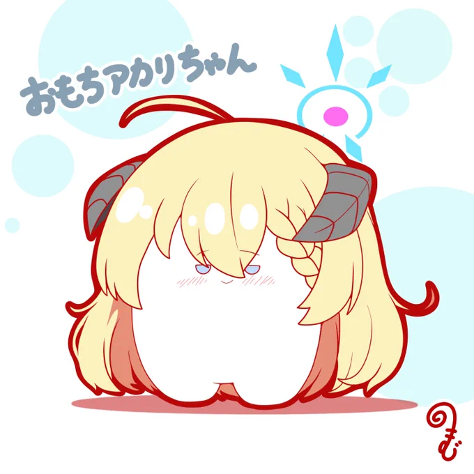 今日はおもち大量投入(ノ・д・)ノオラ-おもち美食研究会メンバーやっぱフウカちゃんは捕まってしまったようです (    ≖.≖​) #ブルーアーカイブ #おもち美食研究会 