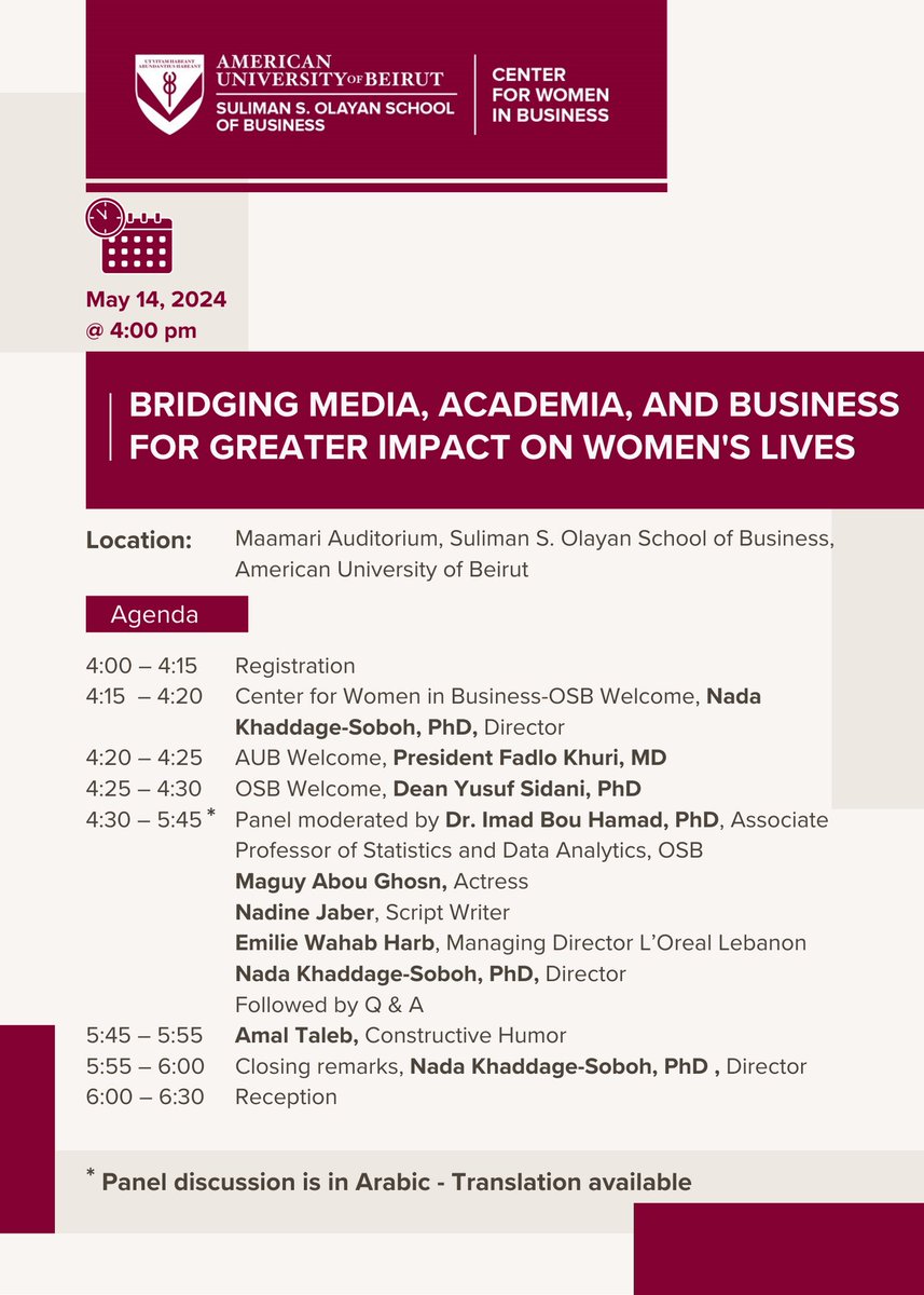 Join us on May 14th as we bridge media, academia, and business at the Maamari Auditorium, Suliman S. Olayan School of Business, American University of Beirut. Together, let's make a difference in women's lives. #Empowerment #Collaboration #WomenInBusiness #AUBproud #AUBvibes