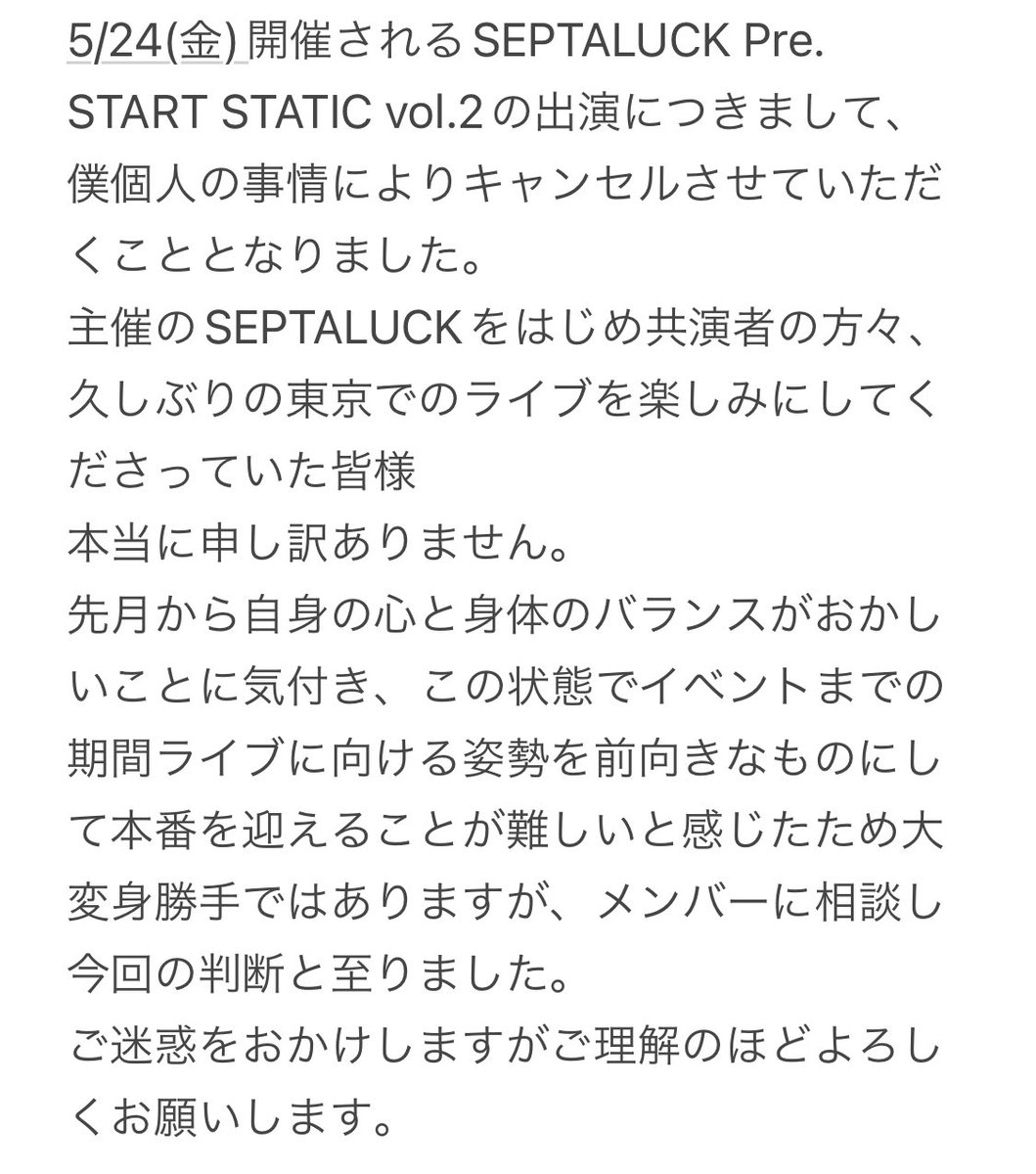 HAYATE@AOND (@hayate_aond2) on Twitter photo 