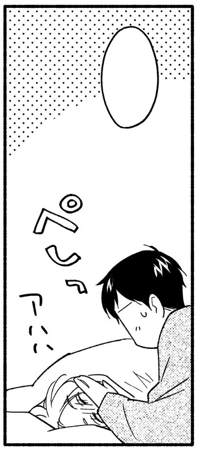 明日は久々に最新話の更新があります
0時から読めるのでよろしくお願いいたします🤩 