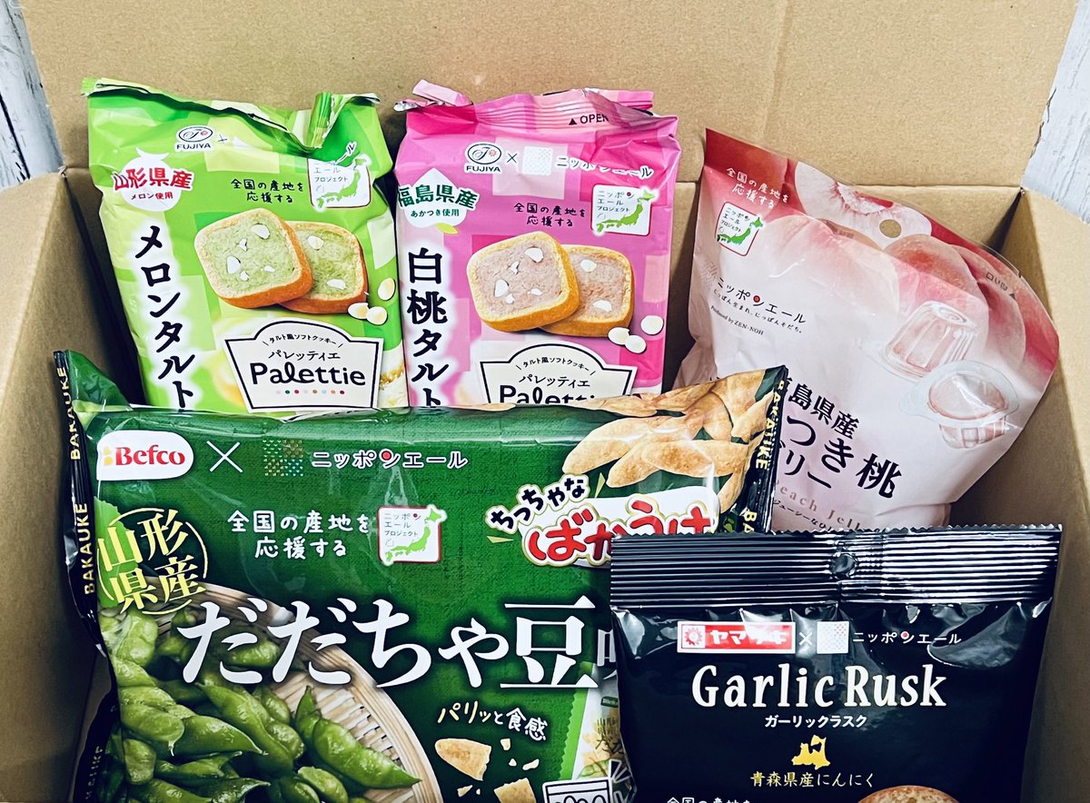 本日LOVEFLAP(@LOVEFLAP)様より東北産地応援のお菓子セットが届きました✨毎日のおやつにします🍪ありがとうございました☺️

#LOVEFLAP
#FM大阪