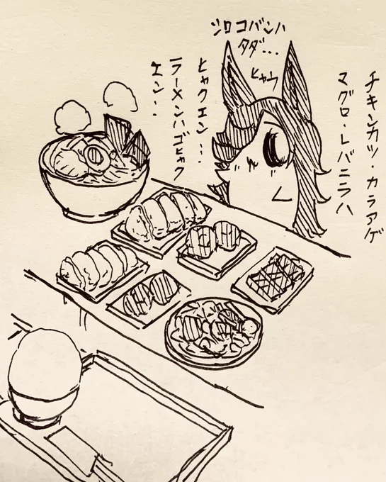 好きなおかずをとって定食を自分で作れるタイプのライス食堂もある…🍚 