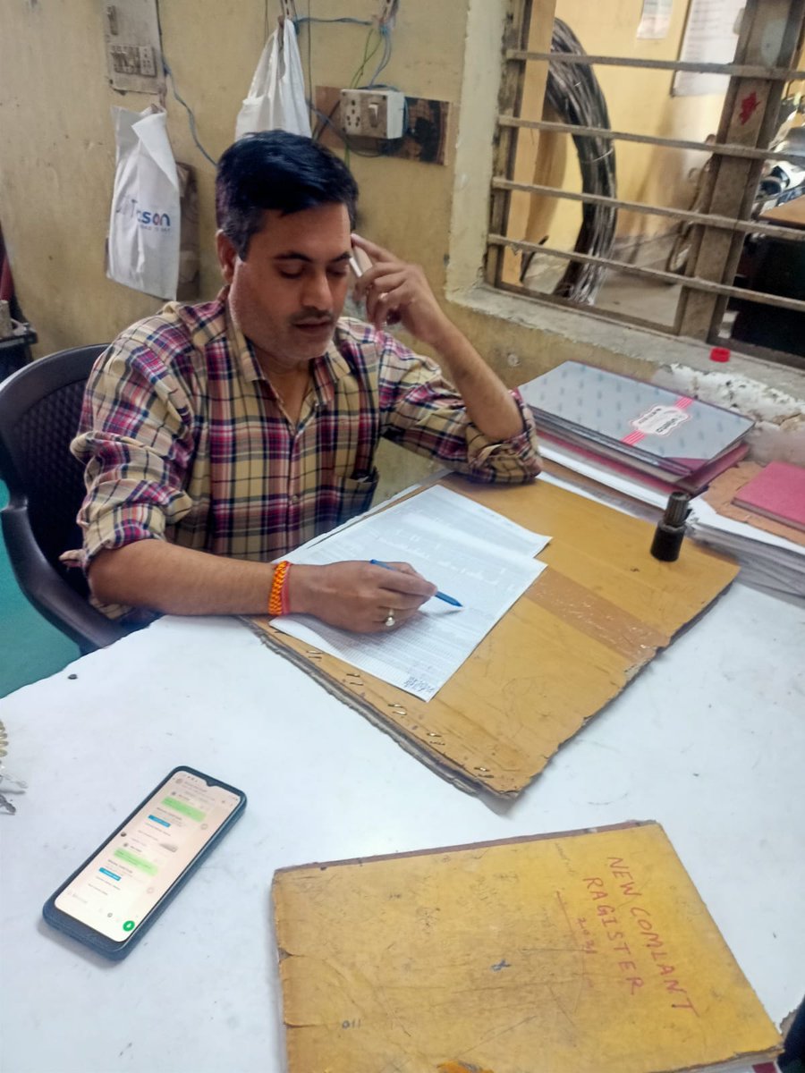 (08-05-2024) Phone ghumao abhiyan at Sec-62A Substation Area Under EUDD-11, Ghaziabad. @UppclChairman @aksharmaBharat @UPPCLLKO @MdPvvnl @1912PVVNL @PVVNLHQ @EMofficeUP