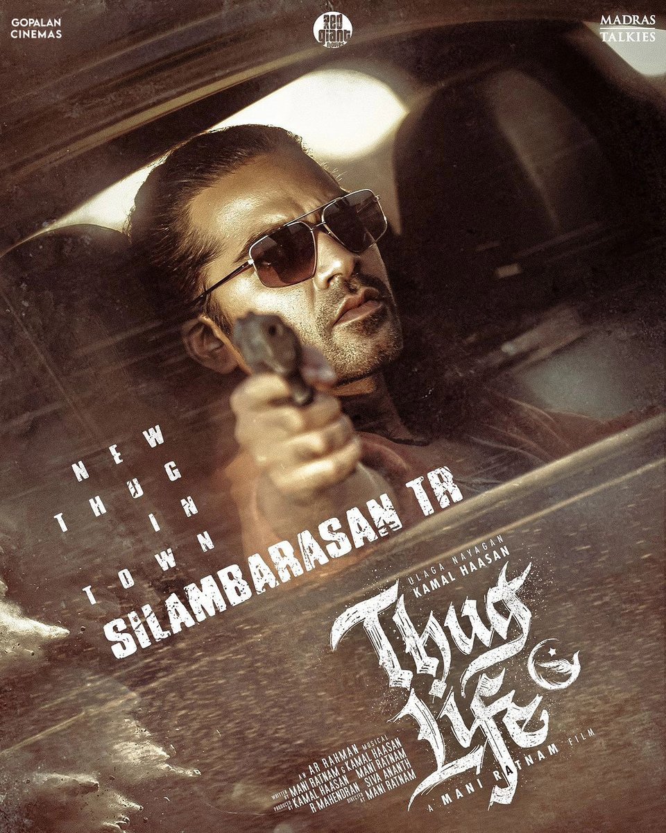 In the Realms of Dust, a New Thug Arises! STR @silambarasantrofficial makes his Mark #Ulaganayagan #KamalHaasan #ThugLife #NewThugInTown #SilambarasanTR #gopalancinemas #gopalan