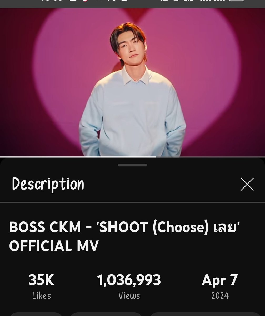 Congratulations @Bossckm_
for reaching every milestone with Shoot Loey you deserve it  and more, we're very happy & proud of you darling. Thank u sm everyone for an amazing  hardwork💘
#SHOOTLOEY 
#BOSSCKM 
#BOSSCKM1stSingleDebut 
#MeMindYMUSIC 
#ShawtyBoss #Bosschaikamon #BoNoh