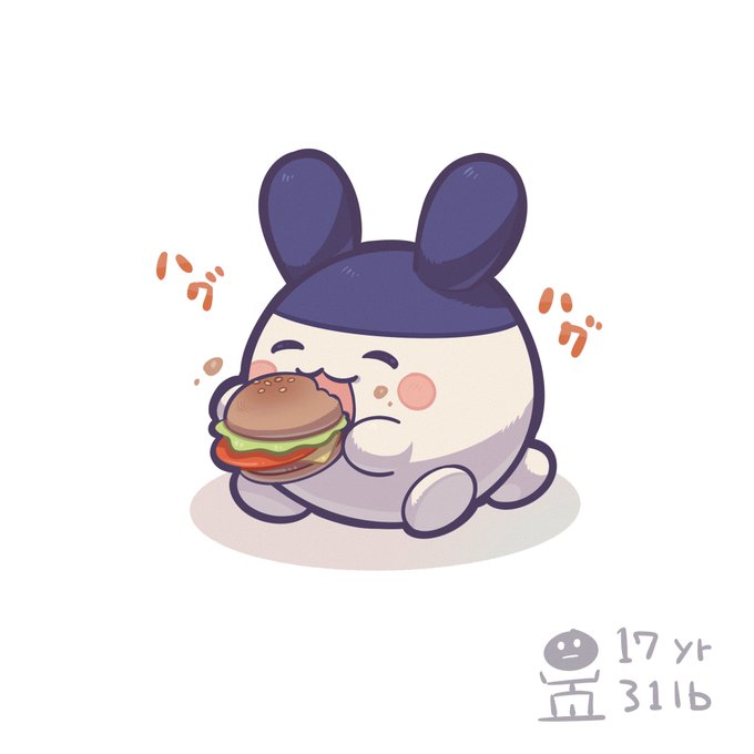 「burger sitting」 illustration images(Latest)