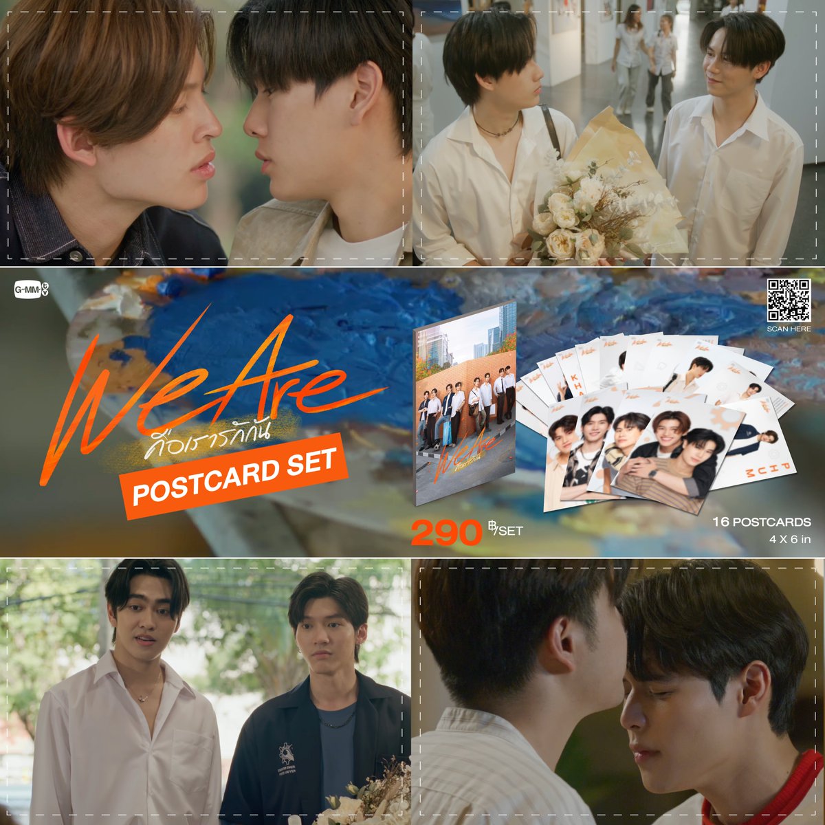 We truly believe everyone should have this WE ARE postcard set in their possession. WE ARE POSTCARD SET | โปสการ์ดเซ็ต WE ARE คือเรารักกัน gmm-tv.com/shop/we-are-po… #WeAreSeriesEP6 #GMMTV
