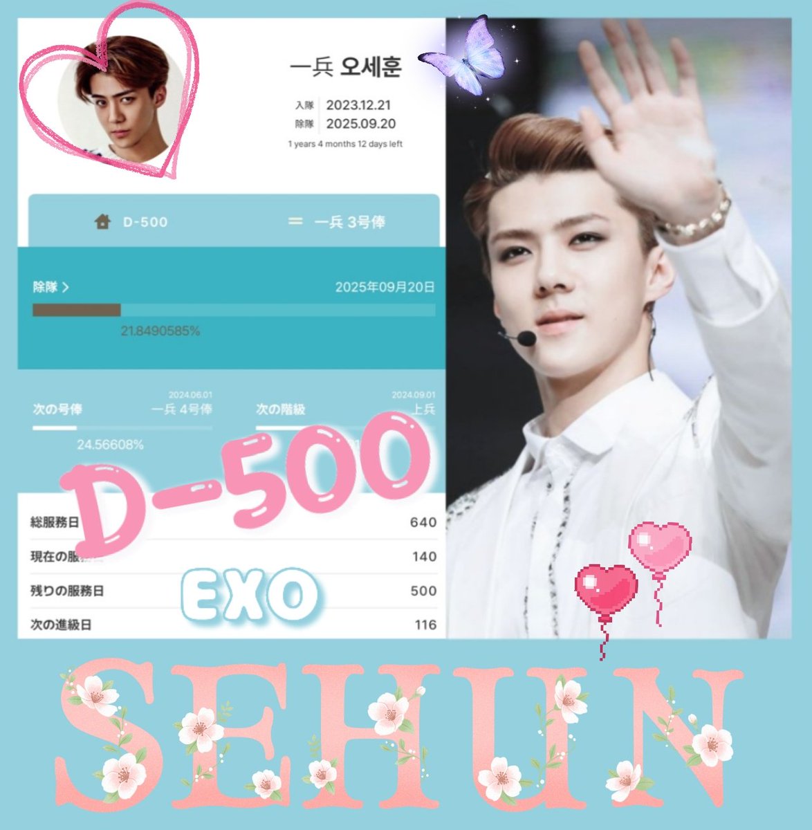 RAINBOWdropDO's tweet photo. ❤️🩷🧡💛🐥#SEHUN💚🩵💙💜
🍀 Military Discharge🍀
#OhSehun D-500🎉
(ง •̀_•́)ง🩷(ง•̀㉨•́)ง💕
元気に頑張っていますか？
無理しないでね🙏
10年前の昨日 2014.05.07
🎵『Overdose』がリリースされ
た日だね～激イケなセフンさんを
��えてみました😊🫶
#EXO #weareoneEXO
#OurPromiSehun2025 https://t.co/zvlfDfBcjF