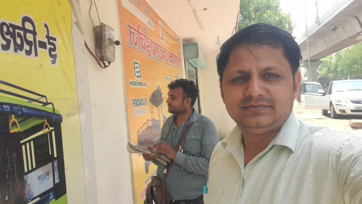 (08-05-2024) Meter Reading Checking abhiyan at Patel Nagar-2 Substation Area Under EUDD-07, Ghaziabad. @UppclChairman @aksharmaBharat @UPPCLLKO @MdPvvnl @1912PVVNL @PVVNLHQ @EMofficeUP