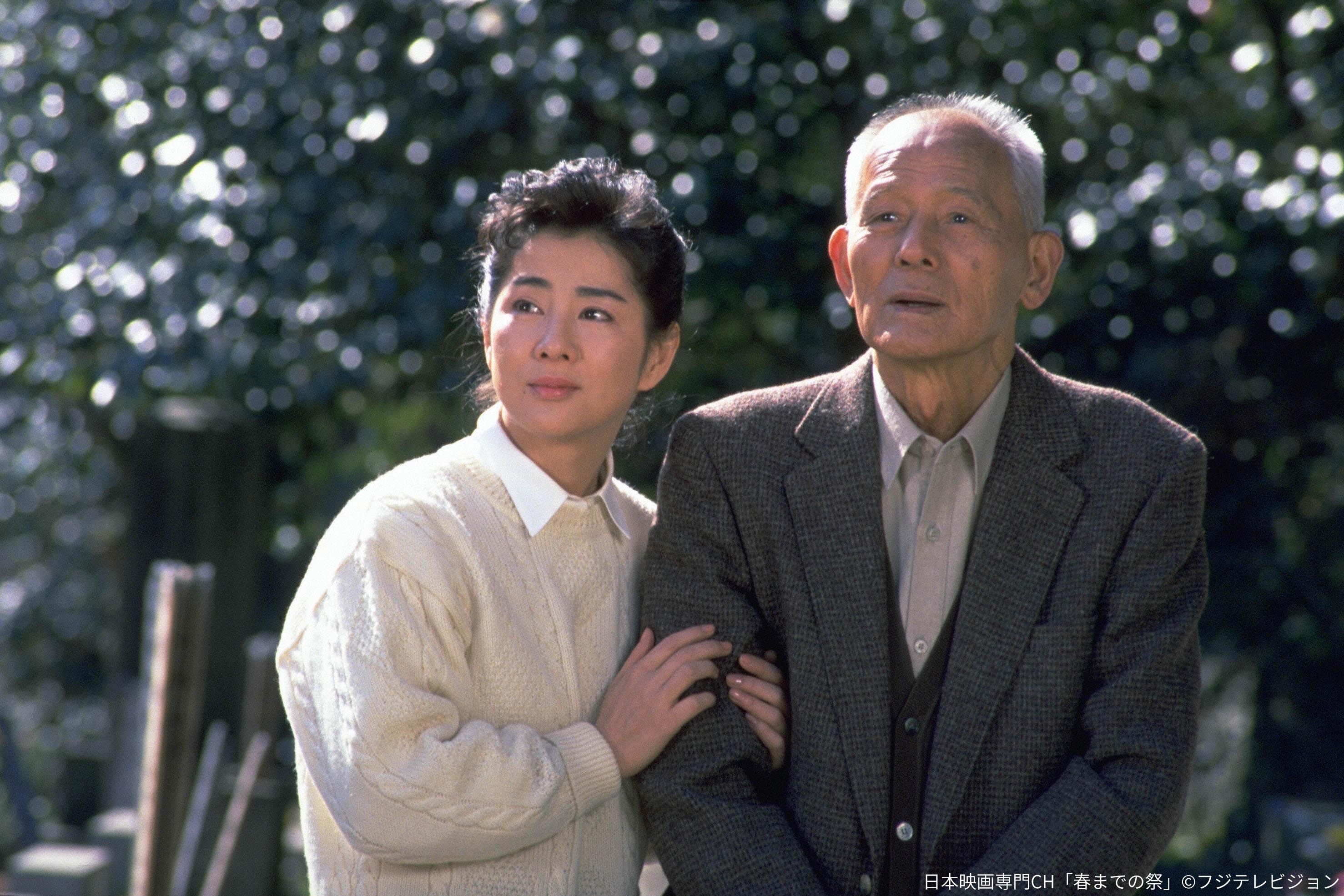 【新品】山田太一原作 笠智衆主演 『ながらえば・冬構え・今朝の秋 DVD-BOX Amazon.co.jp: 山田太一原作 笠智衆主演 『ながらえば』【NHK
