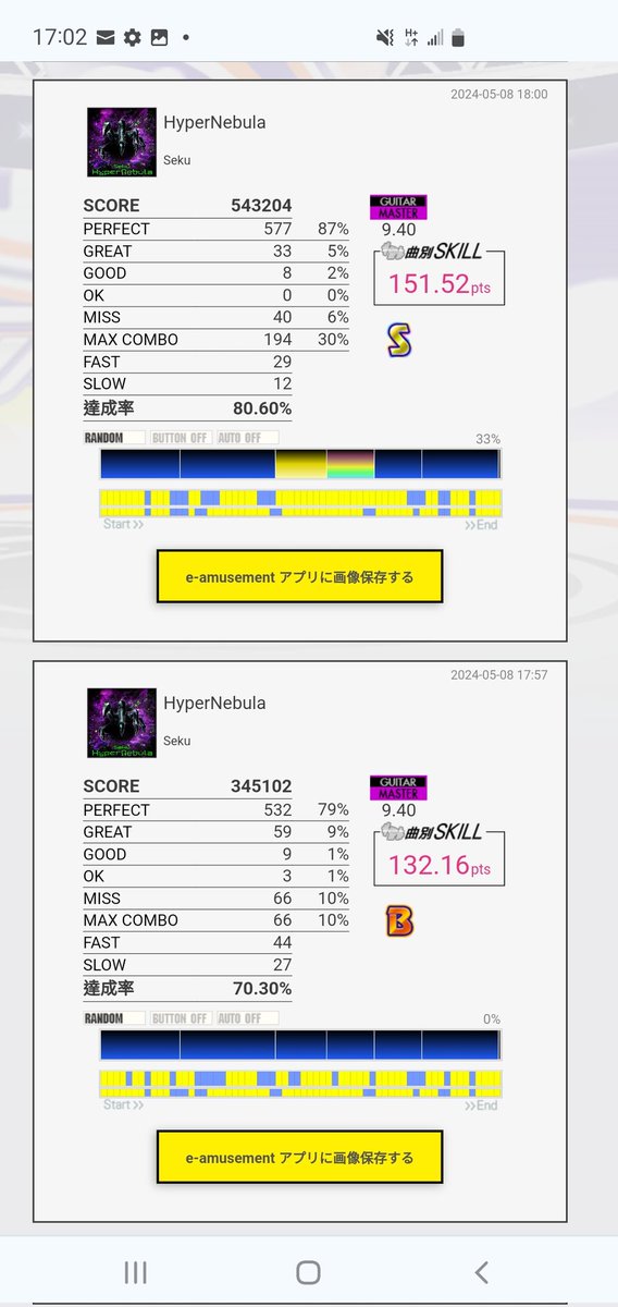 Chemwong's tweet image. HyperNebula 紫GはS判した。高速二連中身の三連は苦手です。暗殺計画は順調に進んでいた。四回目に伸びたベルトを修正して、即座に成功した。15回，二連発です。 #令和虹ネ
#HyperNebula 紫主 S判。密pick二連內三連苦手。暗殺活動進行得順利，今天只四回。肩帶變長了，收緊就馬上成功。15回，二連發。