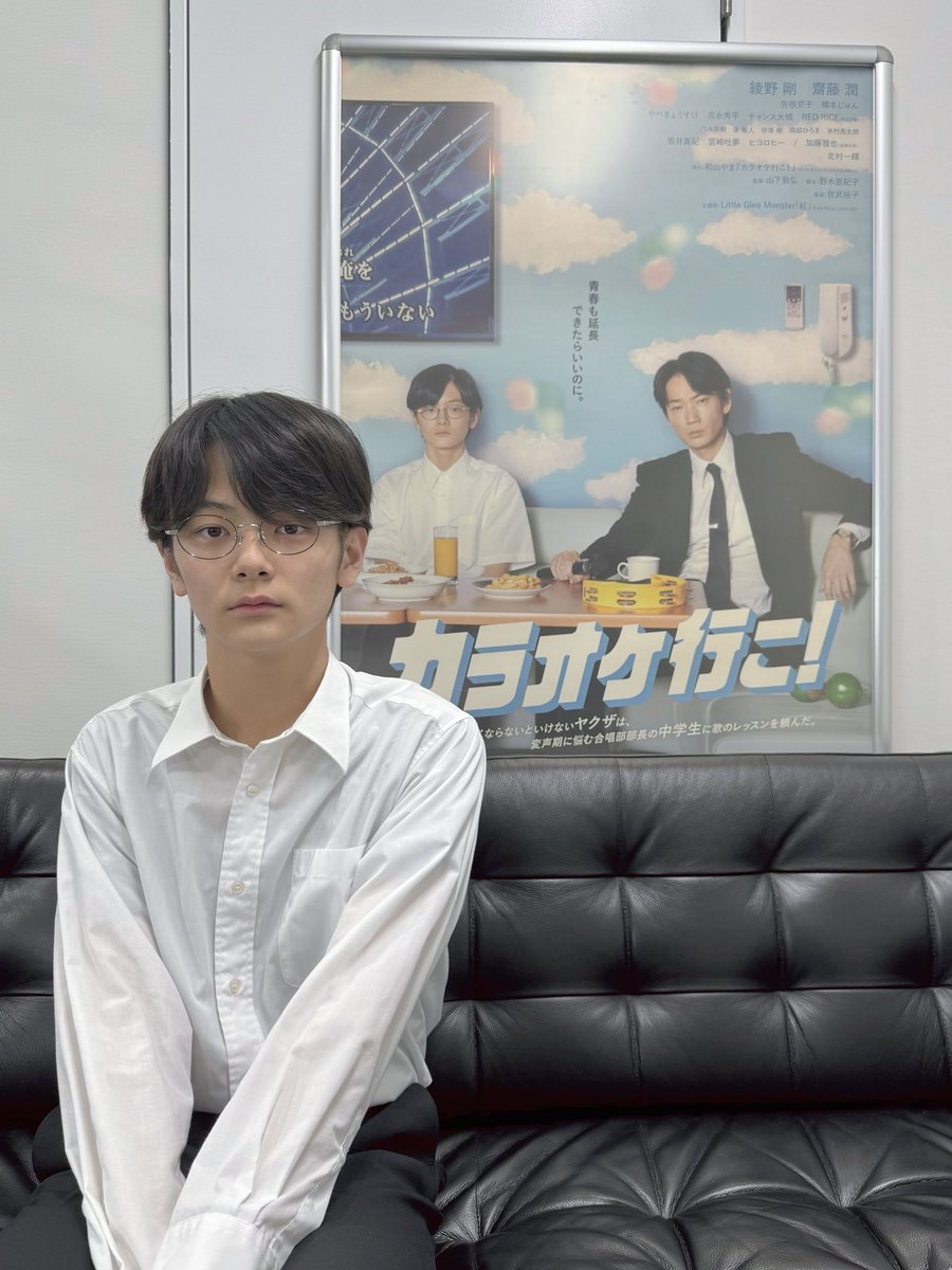 junsaito_staff's tweet photo. 🤔？

#齋藤潤 https://t.co/atn8bEczaJ
