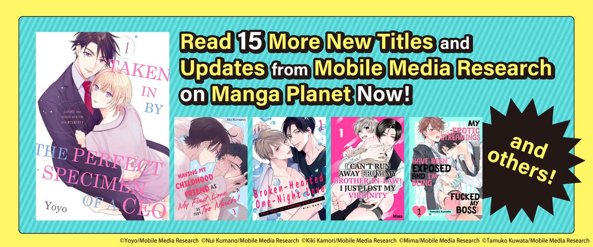 🎉 15 new titles/updates from Mobile Media Research this week  🎉

Check out what's new from Mobile Media Research here, all readable via Points: mangaplanet.com/list/FUNGUILD2…

#BL #BoysLove #BLmanga #romancemanga #mangaplanet #futekiya