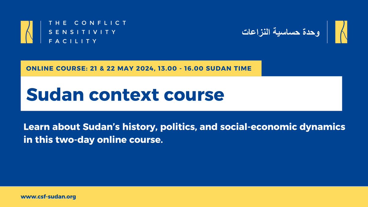 Have you been deployed to Sudan or just started working on the context? Are you trying to learn more about Sudan’s history, economics, culture and politics? Join our free, two-day Sudan context course on 21 and 22 May 2024 for aid workers and donors ➡️docs.google.com/forms/d/e/1FAI…