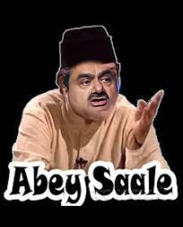 'राहुल को अडानी ने टेम्पो भर भर के पैसा देता है' Le adani-