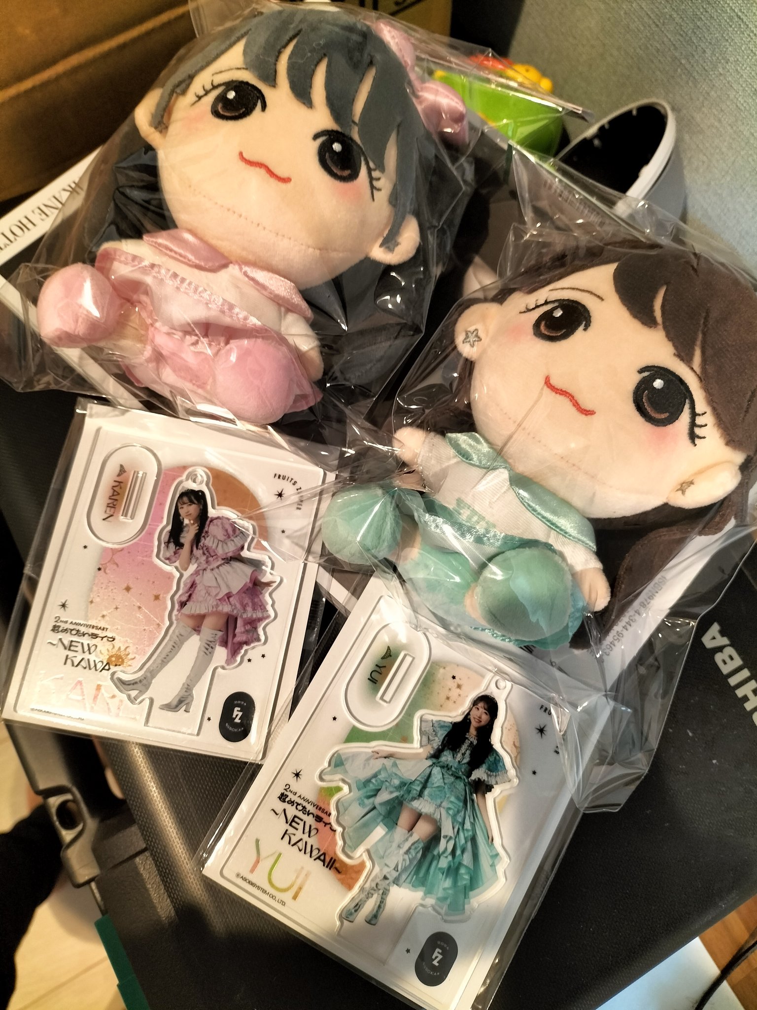 Amazon.co.jp: FRUITS ZIPPER 櫻井優衣 ちびぬい : おもちゃ