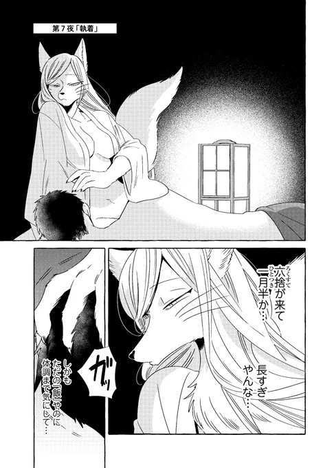 (1/6) 