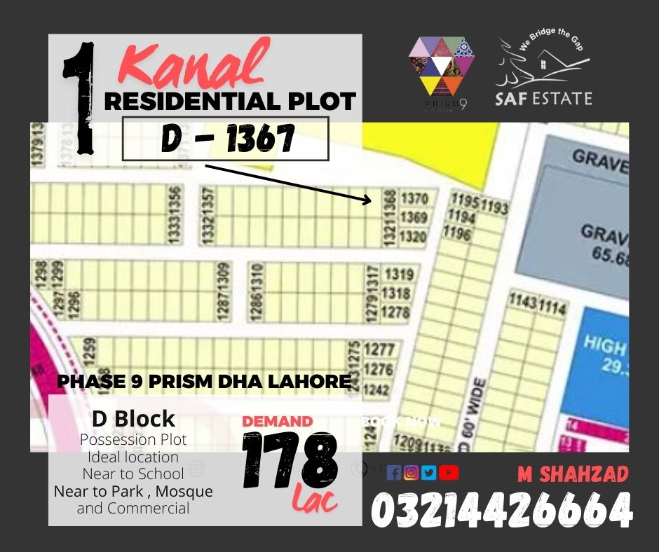 #dhalahore #Phase9Prism #Fblock #DBlock #Possessionplots #ResidentialPlot #ResidentialProperty #possessionplotforsale #EBlock #lowbudgetplotforsale #lowbudgetpots #jblock #mblock #plotforsale #plotsforsaleindhalahore SAF Estate
M Shahzad
03214426664
#everyone Everyone