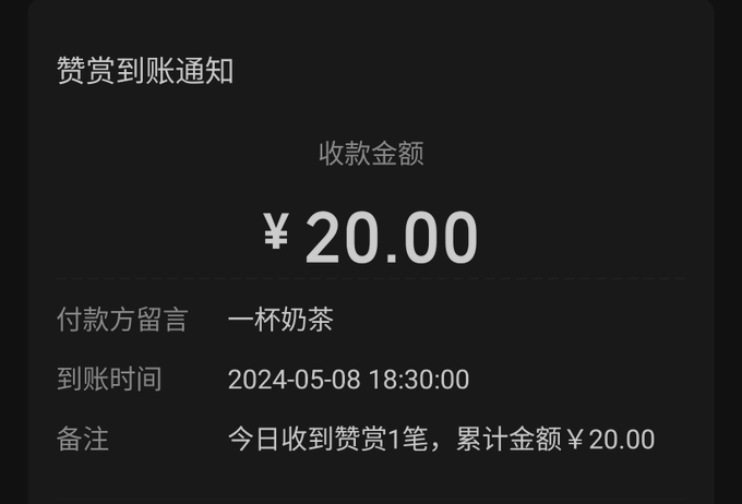 谢谢呀 ❤️ https://t.co/suNw2gurp1