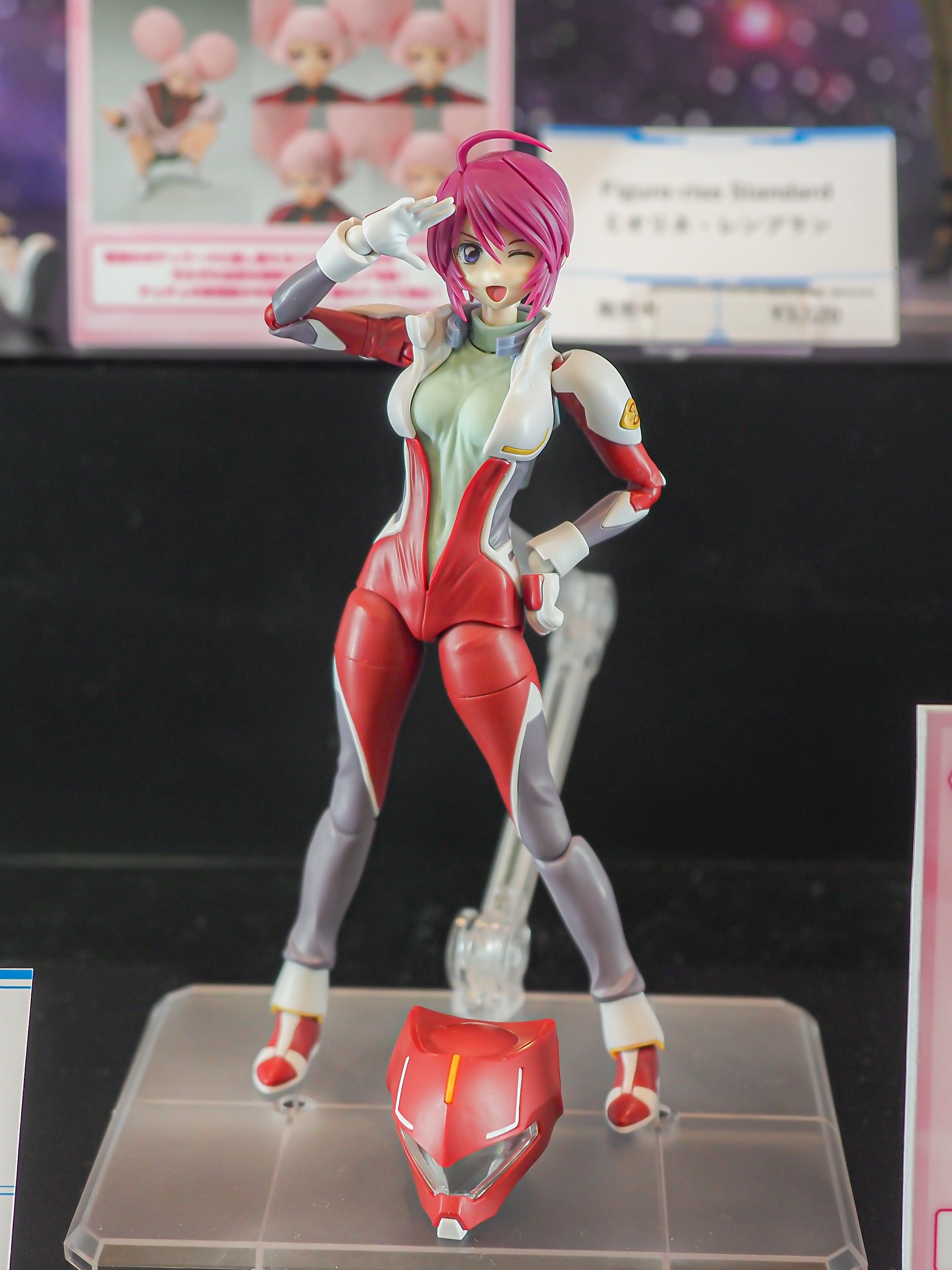 Figure-rise Standard ルナマリア・ホーク - YOの玩具箱