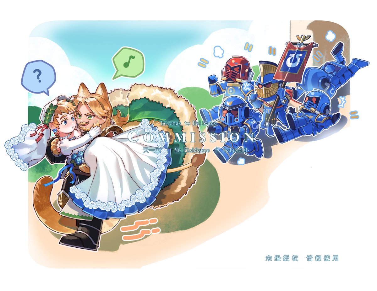 Commission from friend
非常可爱，非常爱画...☺️