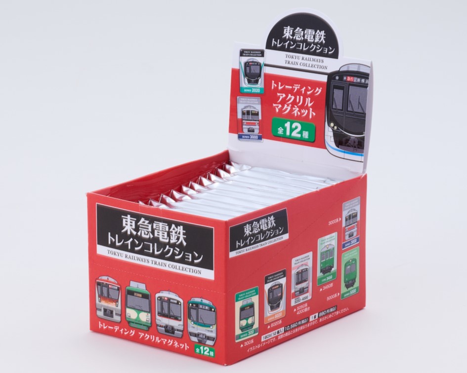 好評発売中の「東急電鉄トレインコレクション トレーディングアクリル