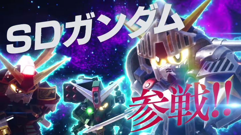 『ガンダムブレイカー4』8月29日に発売決定
news.denfaminicogamer.jp/news/240508z

『水星の魔女』のガンダム・エアリアルやダリルバルデ、『閃光のハサウェイ』のΞガンダムなどが250機体以上が参戦。さらにSDガンダムシリーズも登場