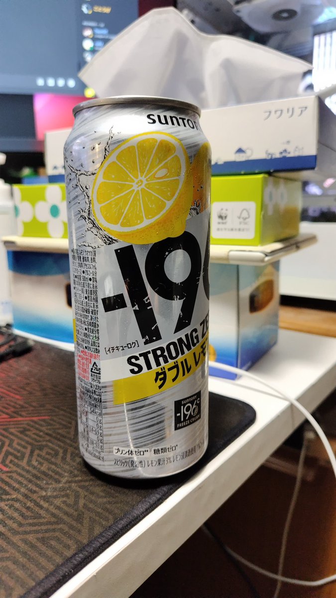 社不だからさ、こーゆのばっか飲んでます
まだ14歳の学生ですが