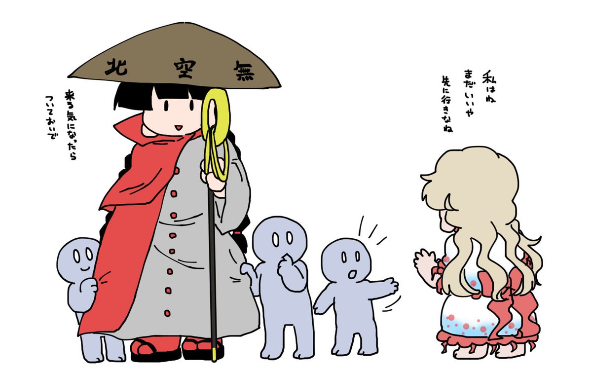 瓔花は子どもなりの達観や悟りがある気がしている。あるいはそういう言葉で表現するとあまりに狭い意味になるような、何かへの深い理解があるような。