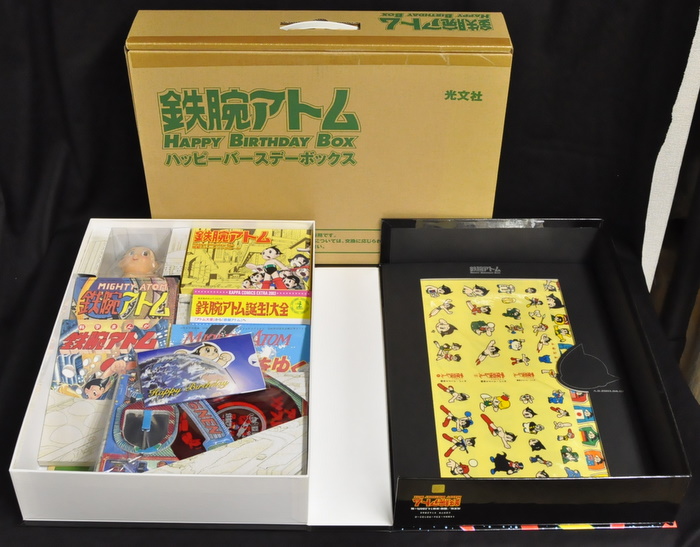 光文社 鉄腕アトム HappyBirthdayBox(輸送箱付)入荷！order.mandarake.co.jp/order/detailPa… #まんだらけ通販