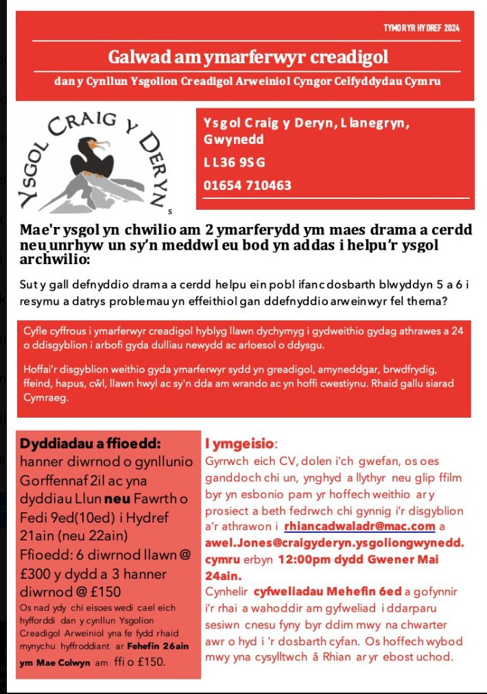 Galwad am ymarferwyr creadigol yn ysgol hyfryd
<a href="/CraigyDeryn/">Ysgol Craig y Deryn</a>
Llanegryn yng Ngogledd Gwynedd. Dyddiad cau Mai 24ain. This is a call out for a Welsh speaking creative practitioner at Ysgol Llanegryn.
<a href="/Arts_Wales_/">Cyngor Celfyddydau Cymru | Arts Council of Wales</a>
<a href="/CelfGwyneddArts/">Gwynedd Greadigol</a>