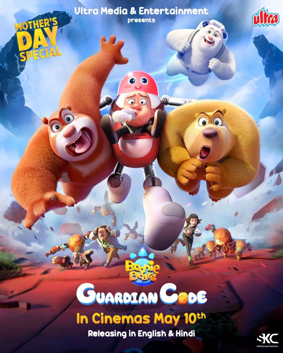 Catch the first glimpse of Boonie Bears:
Guardian Code hitting Indian theatres for the first time! Get ready to experience the adventure of Boonie Bears! Stay tuned.
.
#boonibears #comingsoon #staytuned #newmovie #ultraentertainment #anime #animation #skc  #sridharkrupacombines