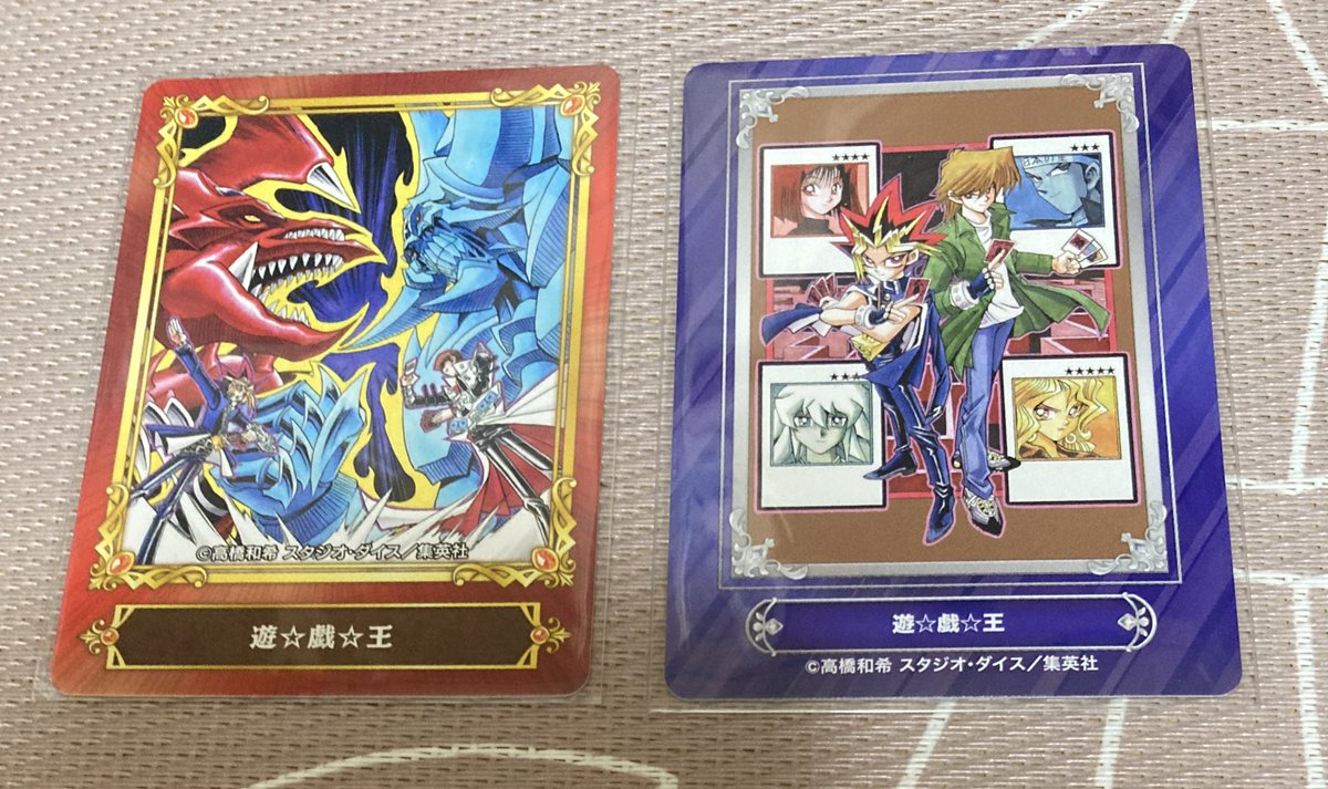 みたつ(次回窓口発送：4/4、4/17) tweet media