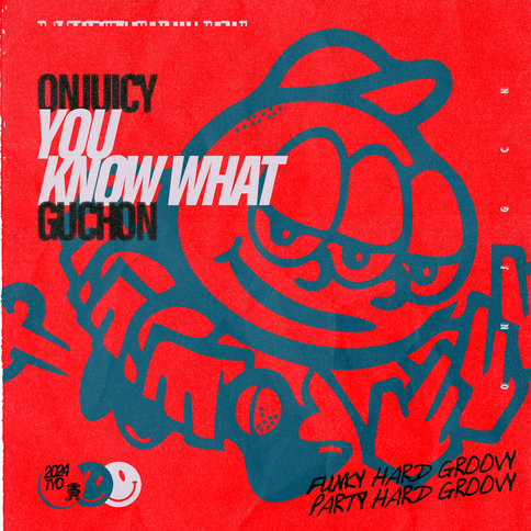【NEWS】ONJUICY & Guchonによるコラボ曲“You Know What”が〈TREKKIE TRAX〉からリリース ＆ MV公開 spincoaster.com/news/onjuicy-g… @onjuicy2 @guchon