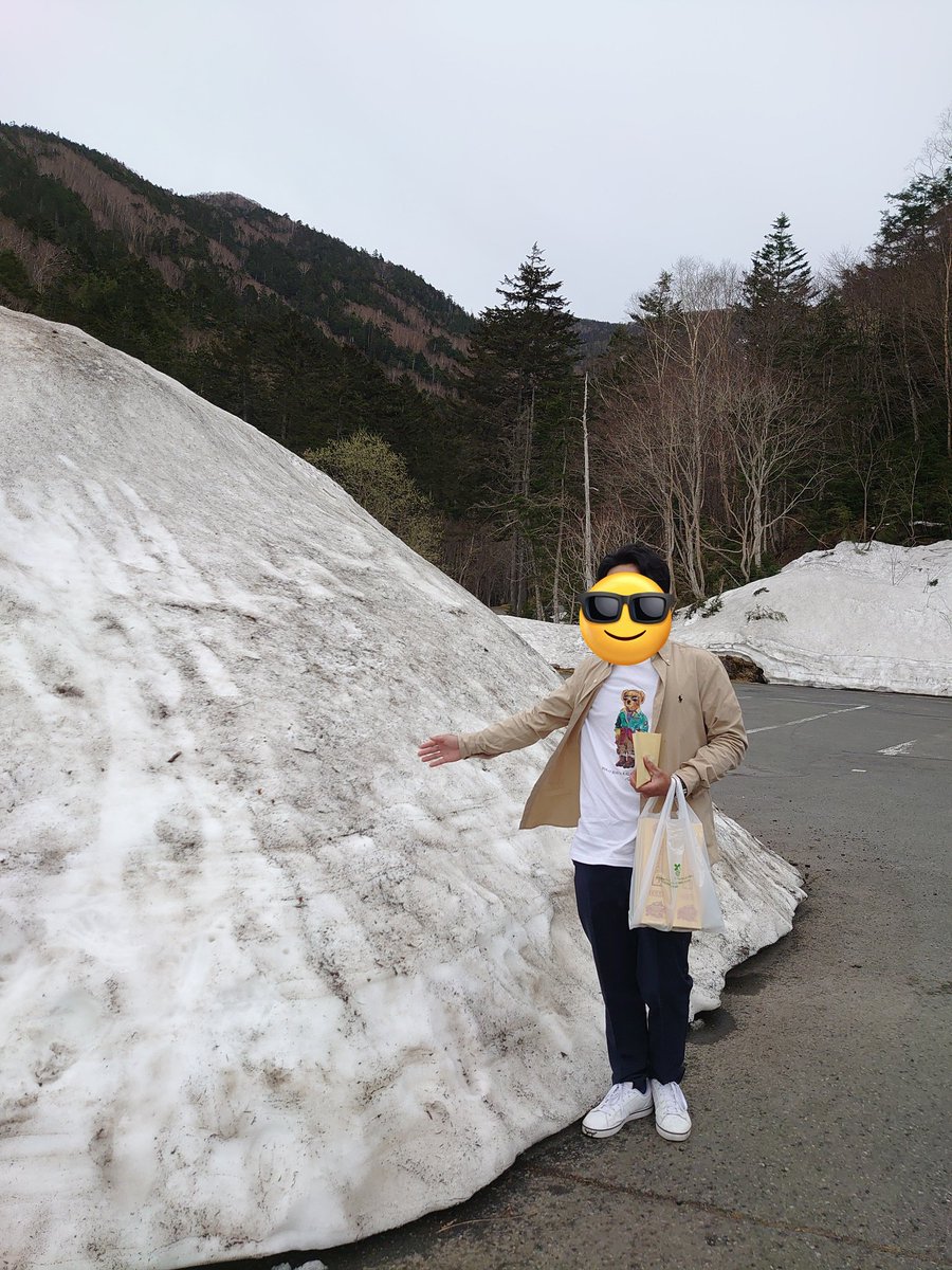 除雪した雪がまだこんなにあるとは
#金精峠