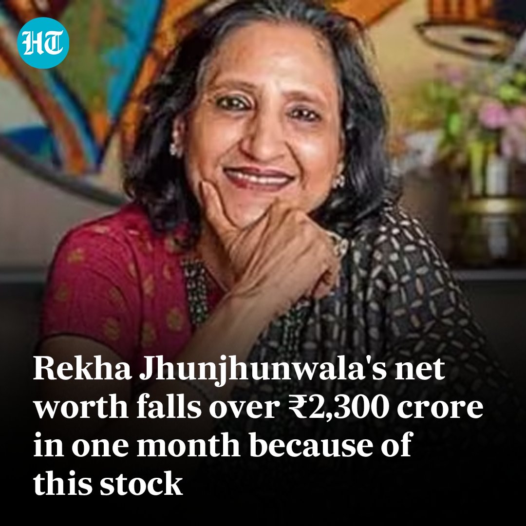 #RekhaJhunjhunwala experienced a correction of almost ₹497 per share in just one month. This resulted in a loss of over ₹2300 crore in Rekha Jhunjhunwala's net worth and a drop of over ₹772 crore in #LIC's net worth.

More details here: hindustantimes.com/business/rekha…